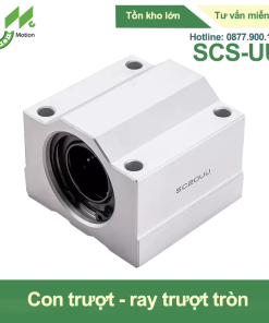 SCS-UU