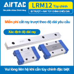 Con trượt vuông mini tiêu chuẩn LRM12BKNH ( MGN12C  )