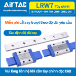 Con trượt vuông mini bản rộng tiêu chuẩn LRW7BKLH ( MGW7H  )