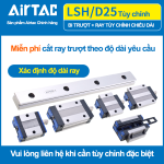 Con trượt vuông LSD25 – Airtac ( EGW)