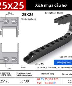 Xích nhựa cầu nắp hở XN25x25 NH ( Kích thước trong 25x25mm )