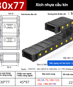 Xích nhựa cầu nắp kín XN30x77 CA NK ( Kích thước trong 30x77mm )