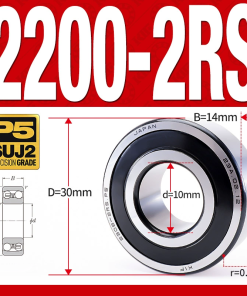 Vòng bi - bạc đạn tự lựa 2200-2RS  (Phớt cao su - 10*30*14 mm)