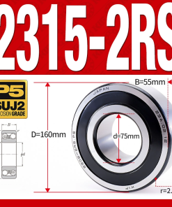 Vòng bi - bạc đạn tự lựa 2317-2RS  (Phớt cao su -  85*180*60 mm)