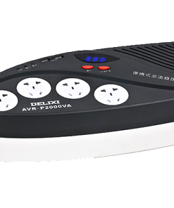 Bộ ổn áp di động AVR-P
