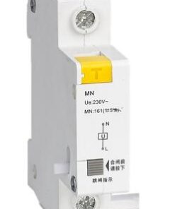 DZ47125MN cuộn nhả thấp áp