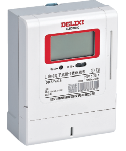 DDSY606 công tơ điện trả trước một pha