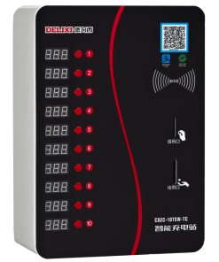 CDZC-10-T Trạm sạc xe điện thông minh có thể điều chỉnh
